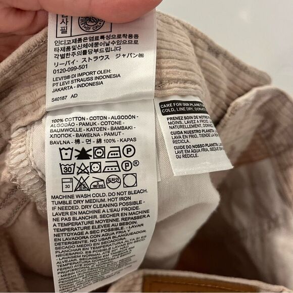 Levi's CORDUROY RIBCAGE STRAIGHT
ANKLE WOMEN'S PANTS Size 26 Granola - Brown - Picture 12 of 15